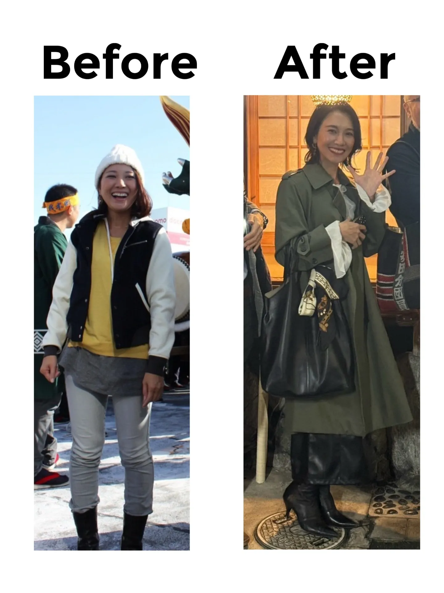 体重が変わってないのにスタイルが良く見える方法